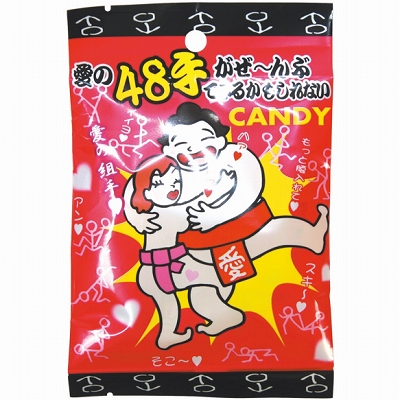���̂S�W�肪���`��Ԃł��邩������Ȃ��L�����f�B�[�i�W���[�N�O�b�Y�j