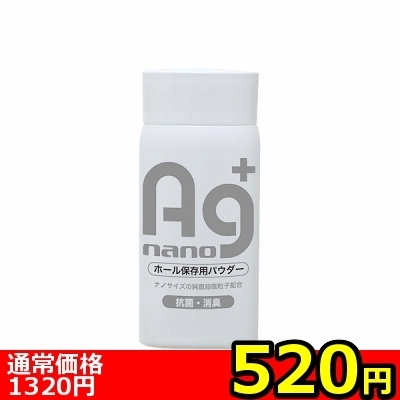 �y�T�Q�O�~�����ʌ���z�`���z�[���p�E�_�[������l�l�P�_���聄�i�����������i�j