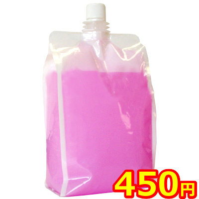 �y��������z���󃍁[�V����