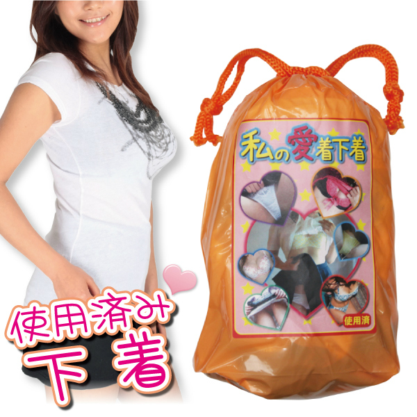 �g�p�ς݉����@���̈�������