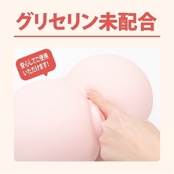 yPPPO~ʌz`RAigN[@iROOjllP_聄