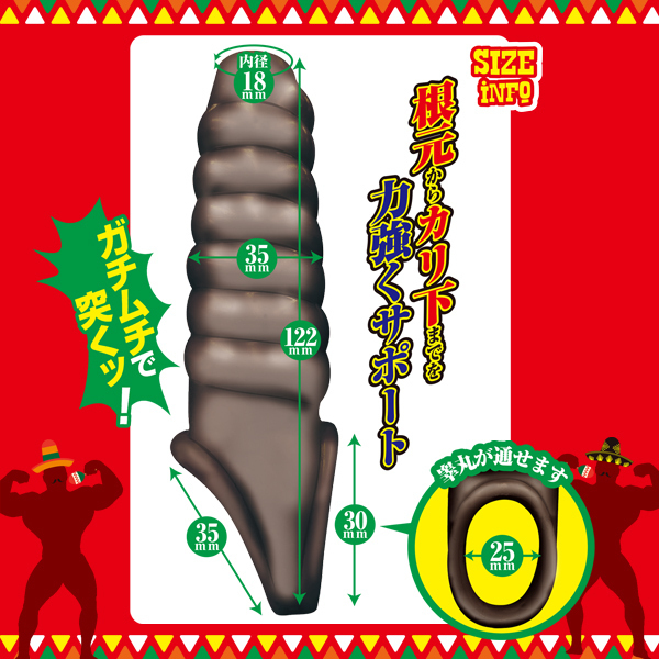 ySUO~ʌz}}b`@iԂ}b`jllP_聄