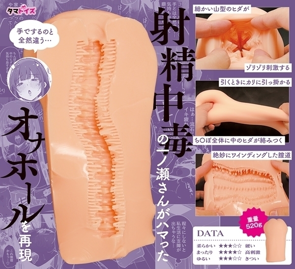 yQSUO~ʌzo͎ːŁ@sgd@gnkdllP_聄