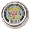 SEX INSENCE(セックスインセンス)(フェロモン香水)