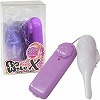 ビッグウェーブエックス(ローター)