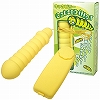 catarpillar(キャタピラー)(ローター)