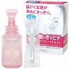 WO+MAN ビデ(特殊アイテム)